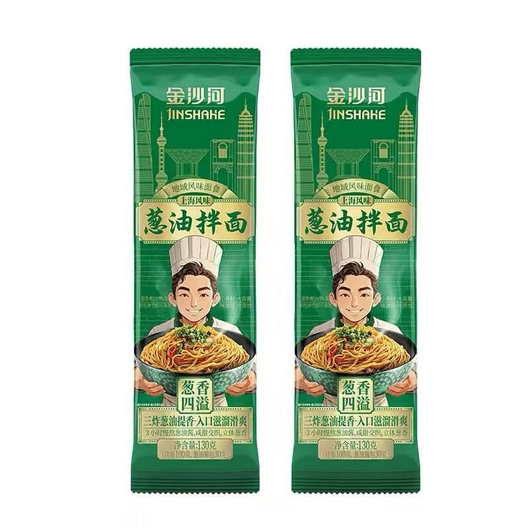 Jinsha River Scallion Oil Noodles 260 g