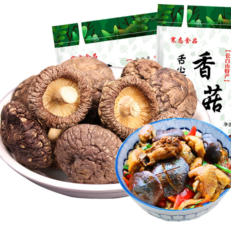 长白山干香菇250g*1