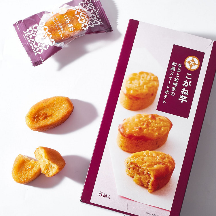 Sweet Potato Pastry (5 pieces)