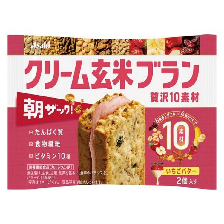 ASAHI 草莓奶油夹心厚烧玄米麦片饼 2个装