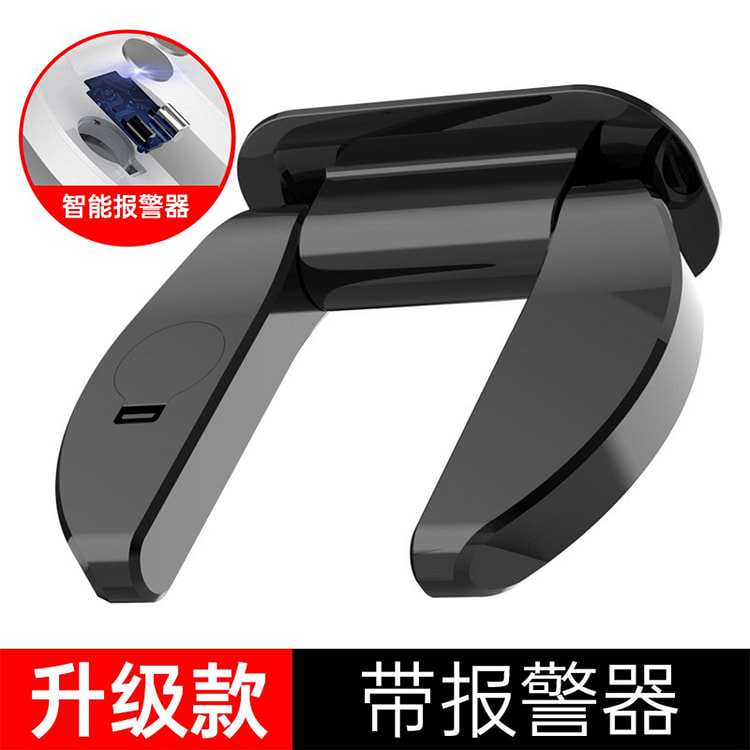 阻门器独居防开门防盗顶门器免打孔 黑色带报警器 1 份