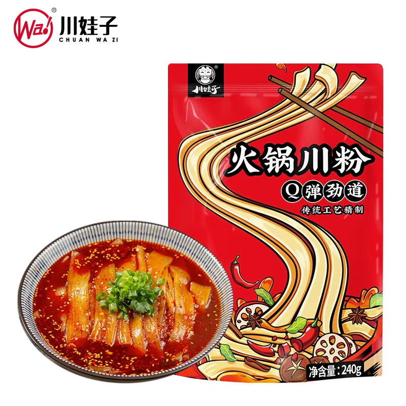 Chuan Wazi Hot Pot Sichuan Noodles 240g 240 g