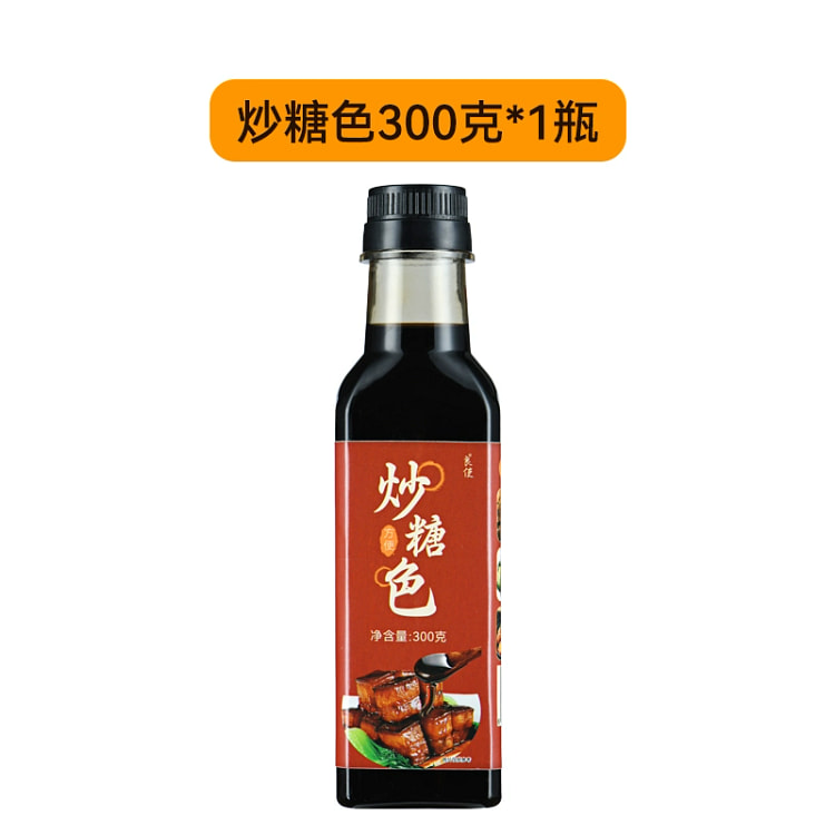 Rock sugar braised juice 300g*1 bottle