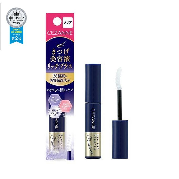 Cezanne Eyelash Serum Rich Plus Clear