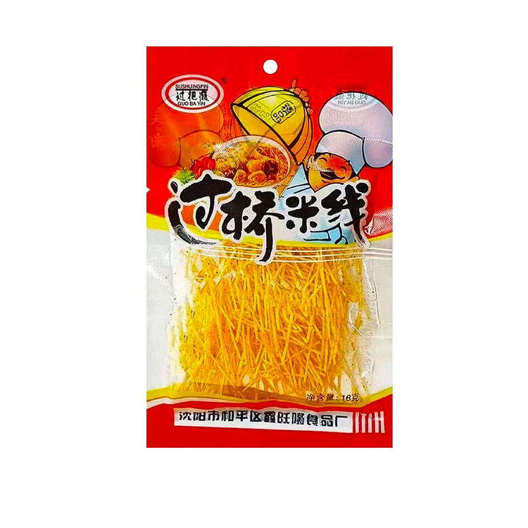 【美国直邮】过桥米线辣条 怀旧零食小吃 (min 9)