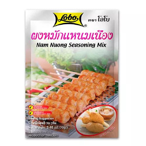 Lobo Nam Nuong Seasoning Mix 1 each