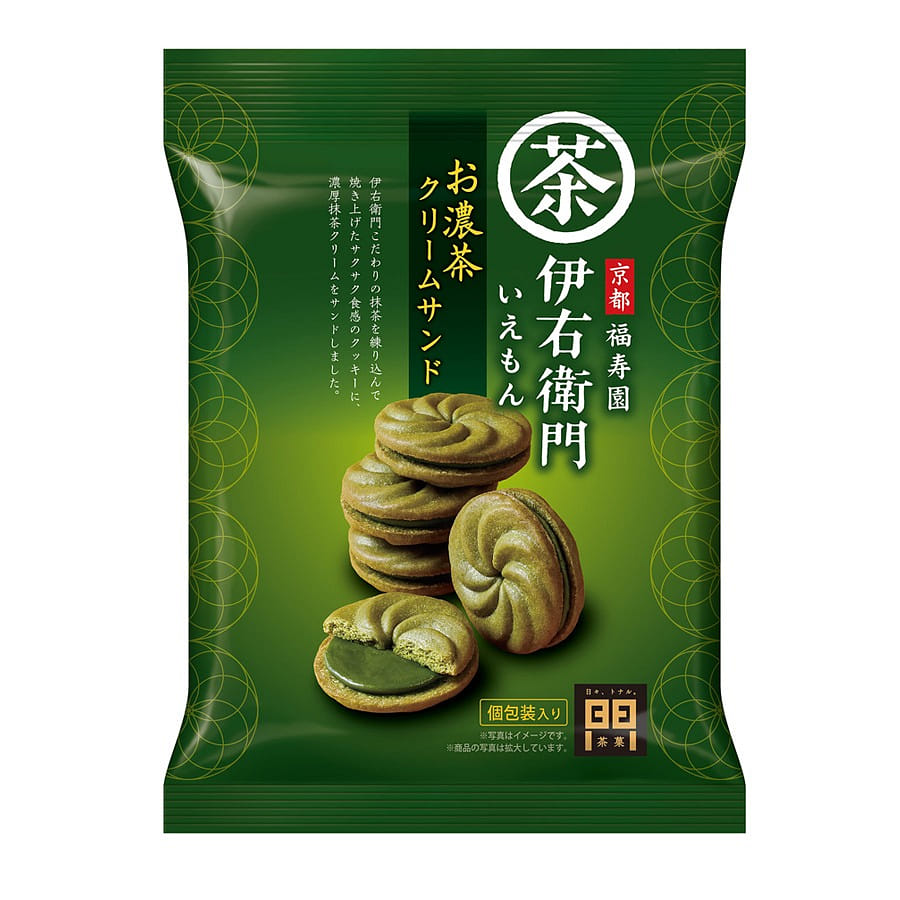 weee product zoom image