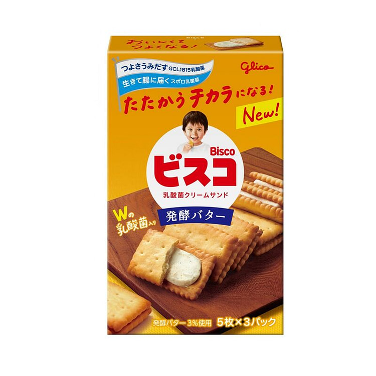 Glico Butter Biscuits with Probiotics 15pcs