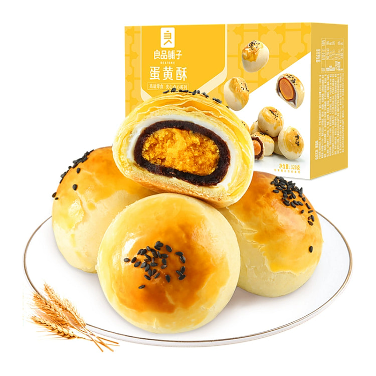 蛋黄酥320g*1