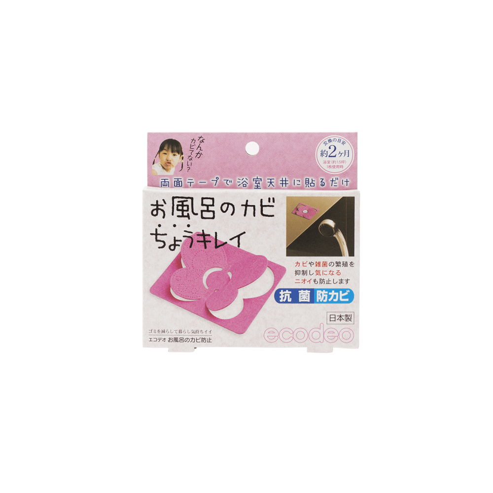 TAIYO antibacterial antimildew deodorant tablet 1 each