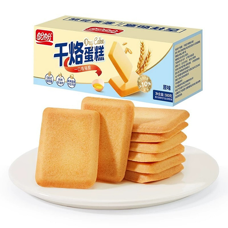 Panpan cake chips 500g 500 g