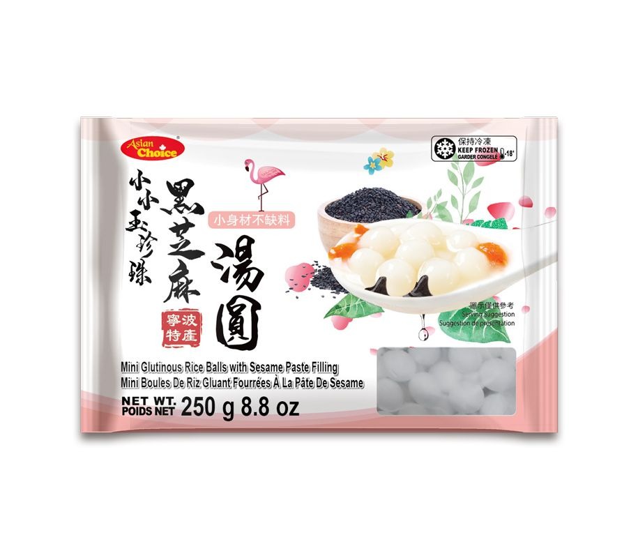 Get Asian Choice Mini Glutinous Rice Balls With Sesame Paste Filling ...