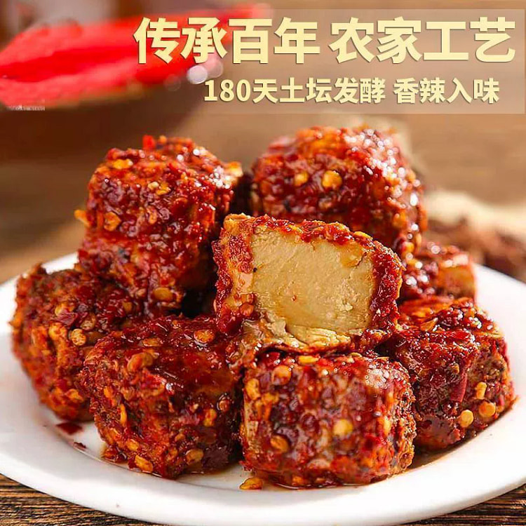 香辣豆腐乳湖南特产麻辣霉豆腐乳210g*1罐