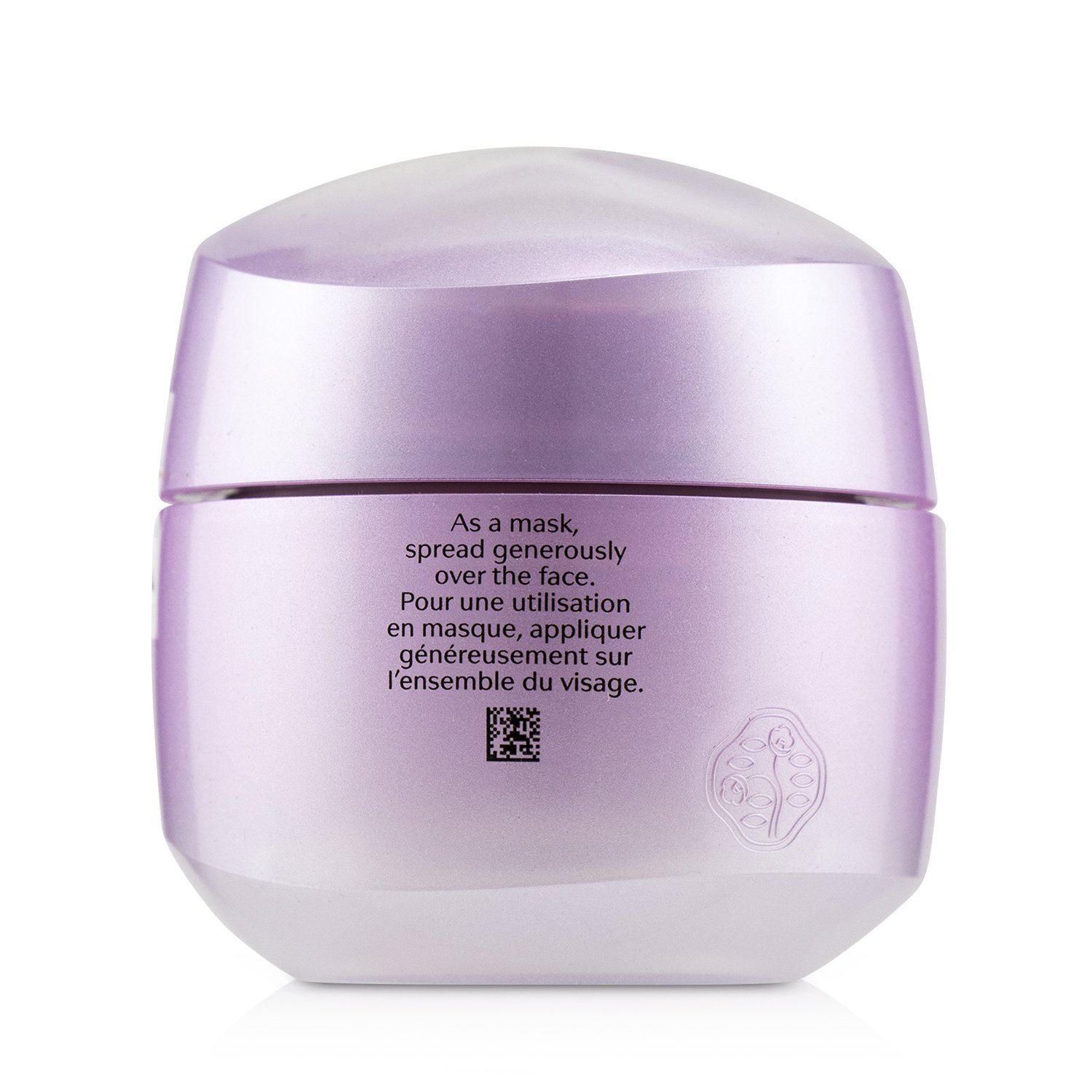 Shiseido White Lucent Overnight Cream & Mask - Weee!