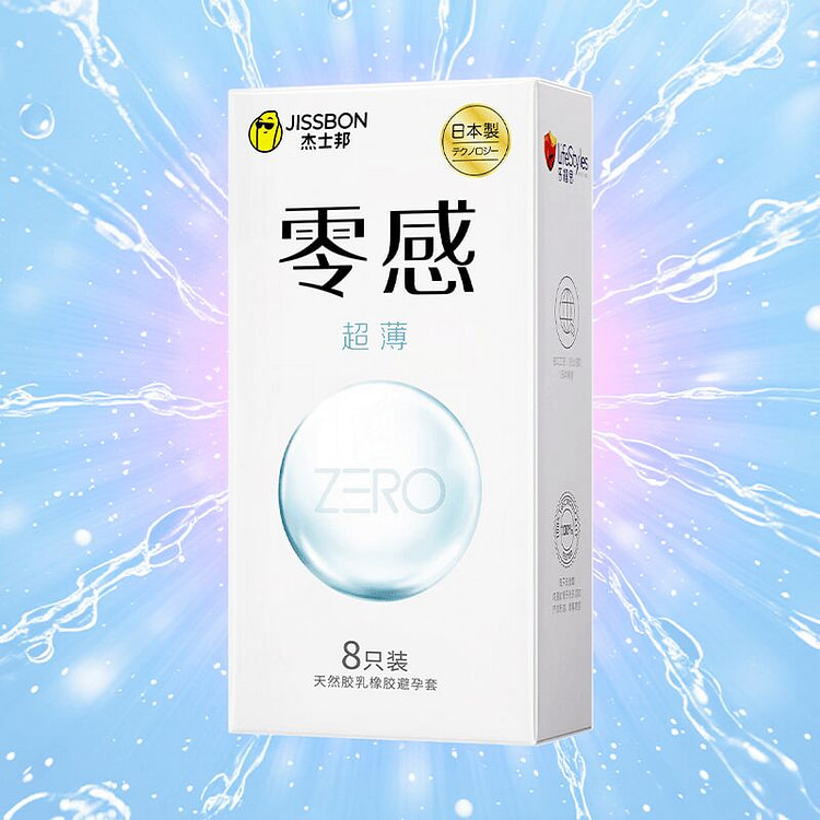 杰士邦 零感 超薄 避孕套 8只装 天然橡胶乳胶 1 盒