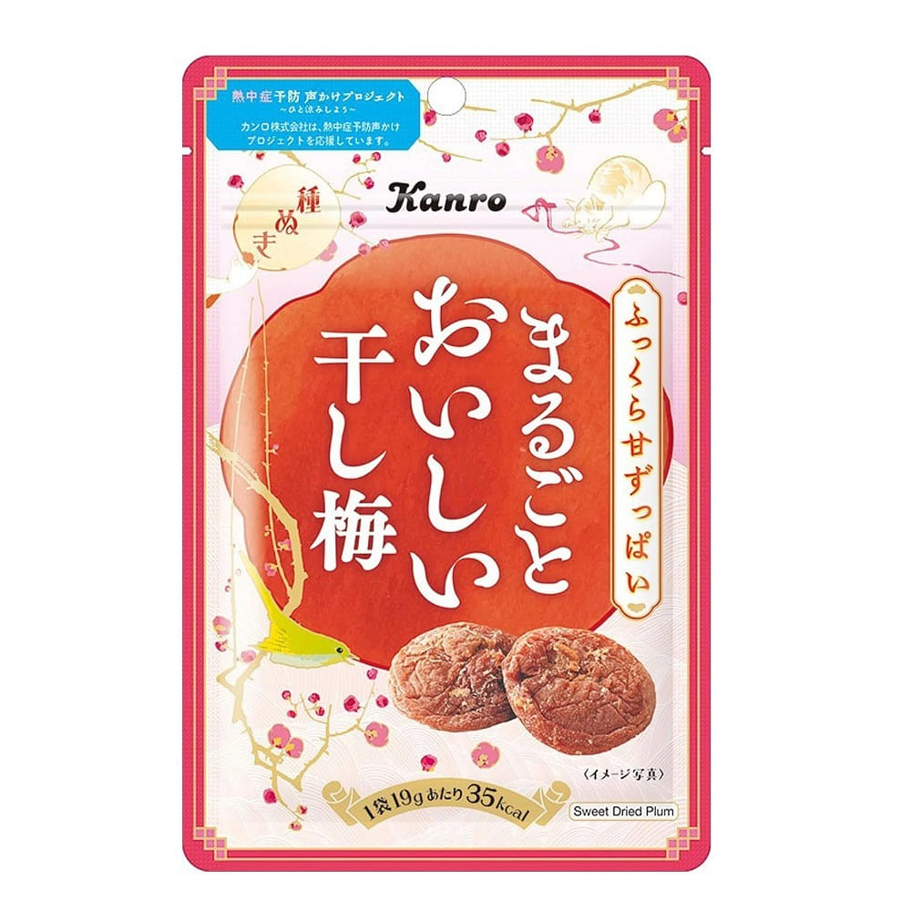 Kanro Whole Delicious Dried Plum 19g 19 g