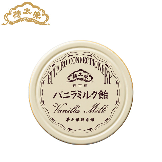 荣太楼总本铺 香草牛奶糖 罐装 50g 1 份