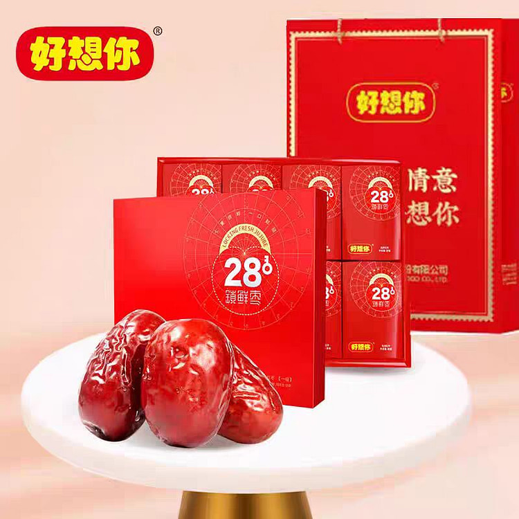 First-class fresh-keeping jujube gift  998g