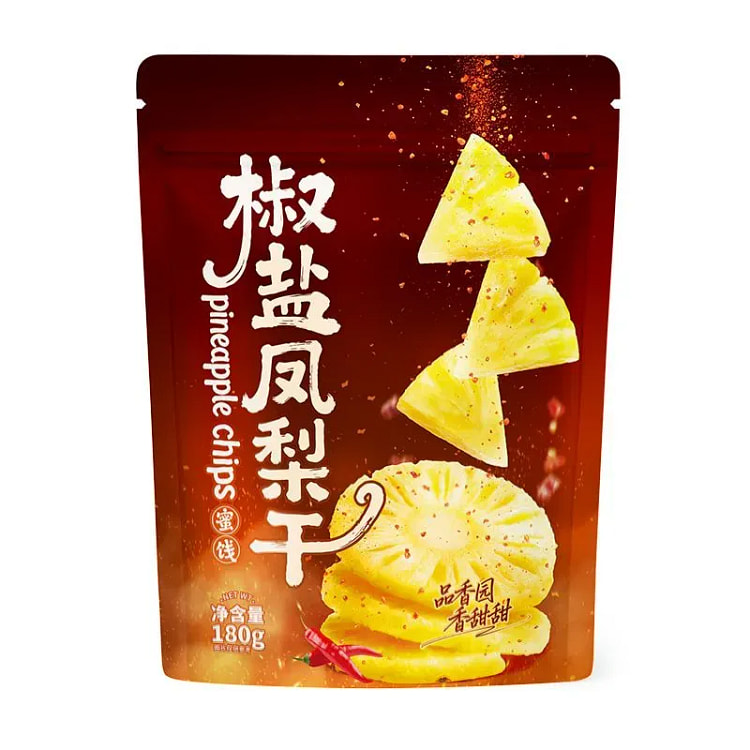 品香园椒盐凤梨干解馋厚切水果干独立包装零食180g 180 克