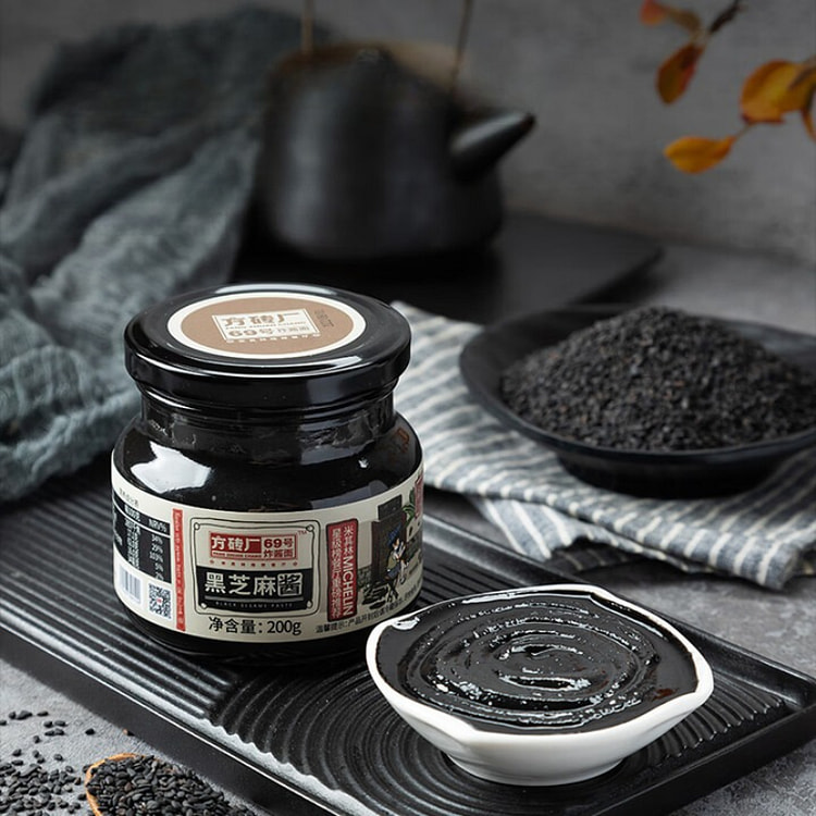 Black Sesame Paste Additive - Free 200g*1 Can 200 g
