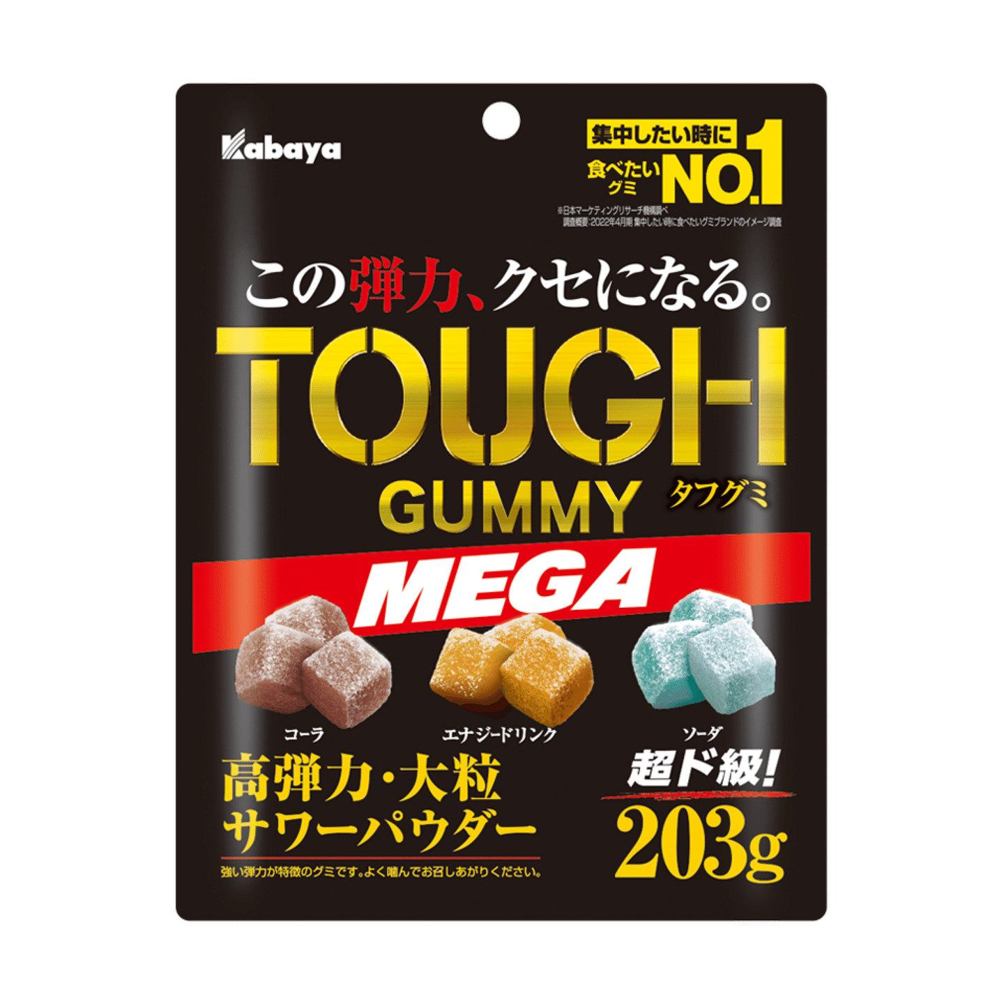 Kabaya Tough gummy MEGA 203g x 1 bag 1 count