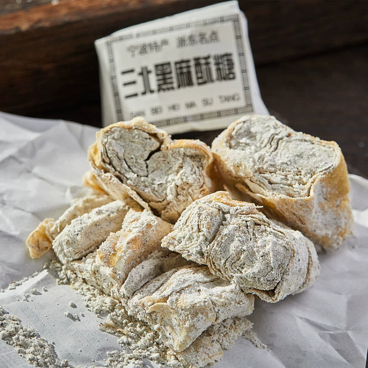 老式麻酥糖豆酥糖黄豆三北小吃小时候零食浙江传统糕点心宁波特产【1包黑麻酥糖12小包】
