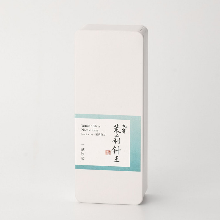 Nine-Time-Scented Jasmine Silver Needle King