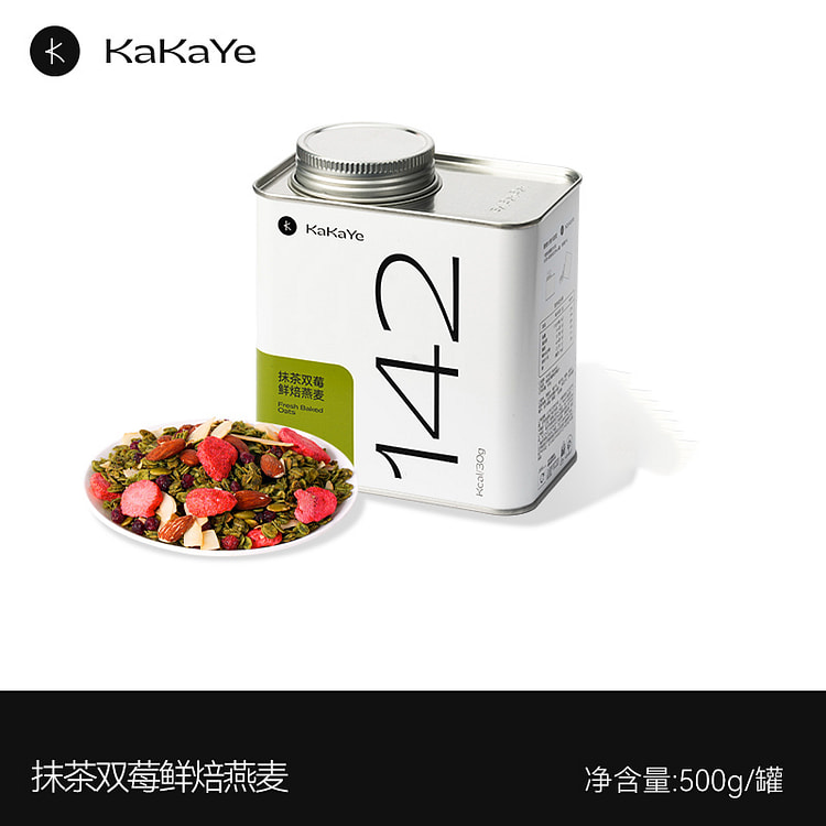 抹茶双莓麦片营养早餐 500g1 罐 500 克