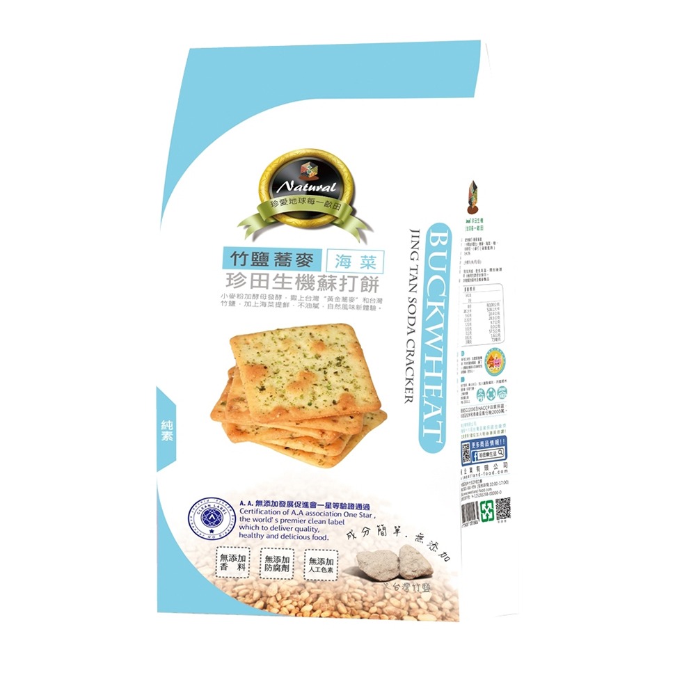 JING TAN Buckwheat Soda Cracker (Seaweed) 162 g