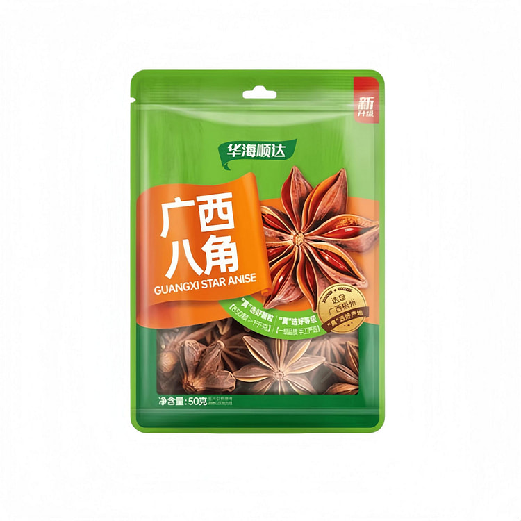 Guangxi star anise 50g 50 g