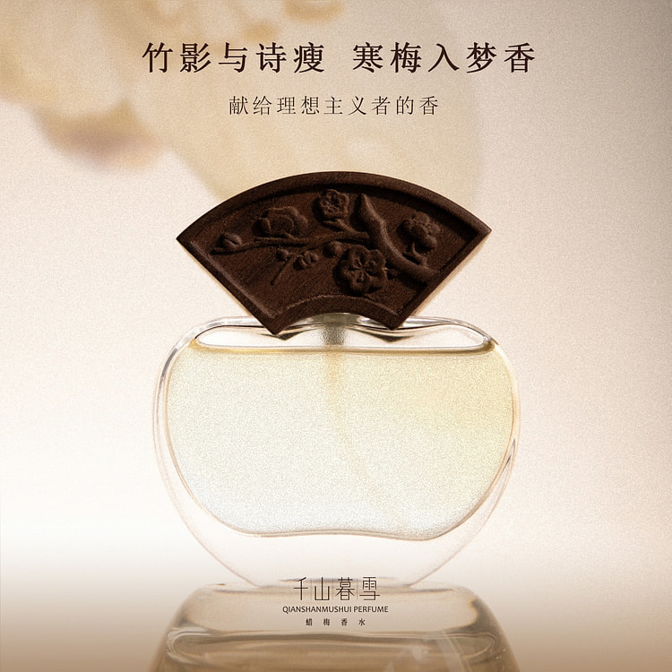 Thousand Mountain Dusk Snow perfume 30 ml