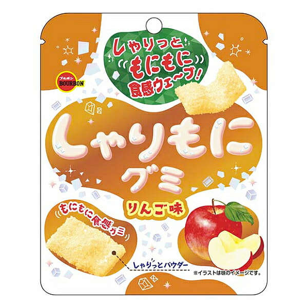 ブルボンしゃりもにグミりんご味５７ｇ 1 個