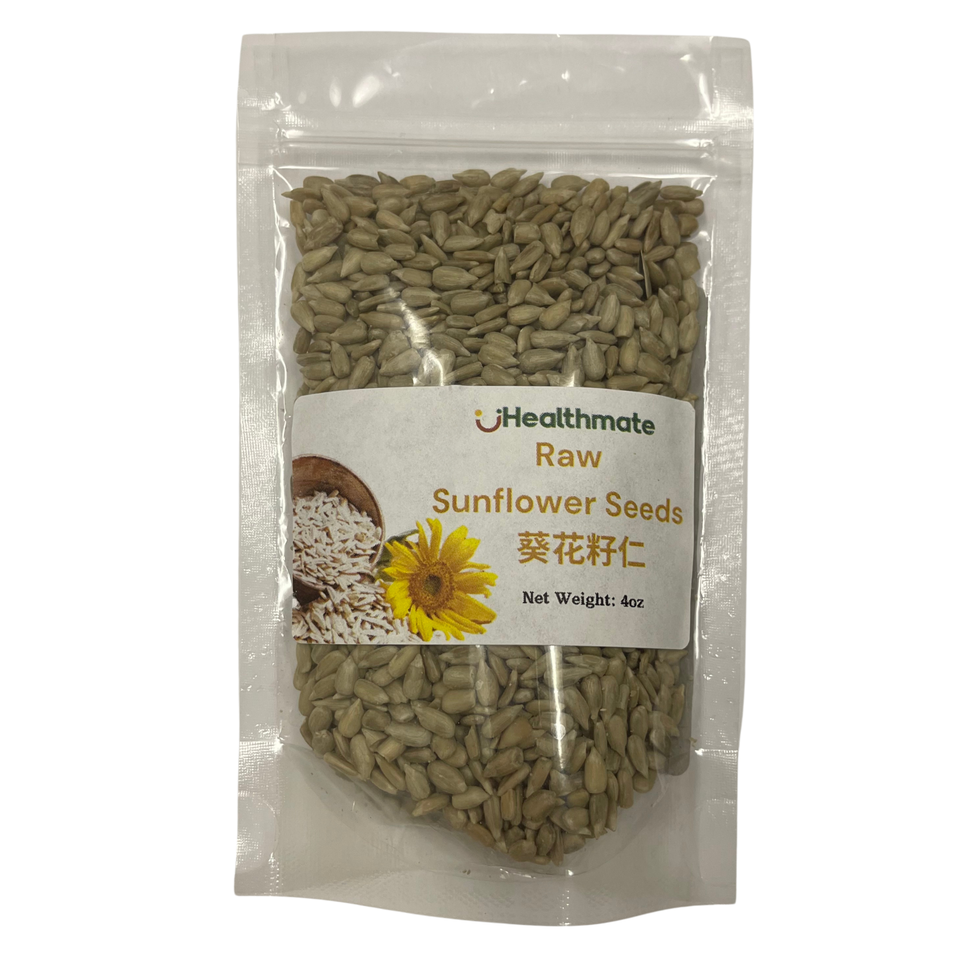Raw Sunflower Seeds (4oz) 4 oz