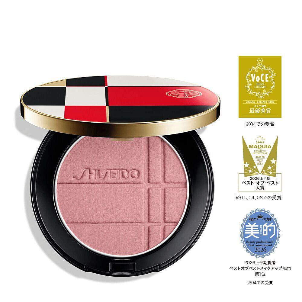 SHISEIDO Glow Enhancer 06 Mauve Quartz 7g 7 g
