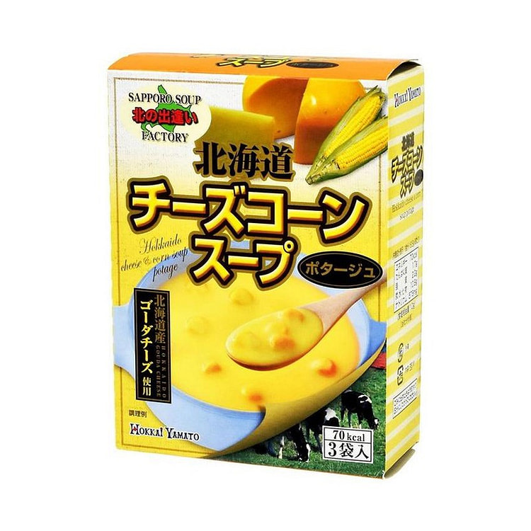 北海大和 北海道 奶酪 玉米浓汤 3袋 1 份