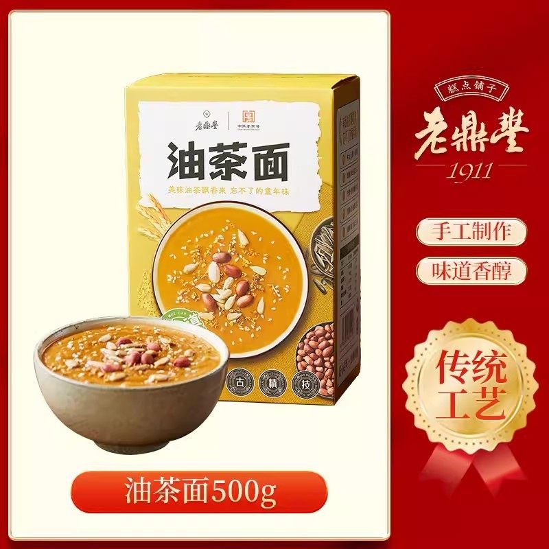 老鼎豐東北油茶麪500g老式早點休閒零食衝飲500 克- Weee!