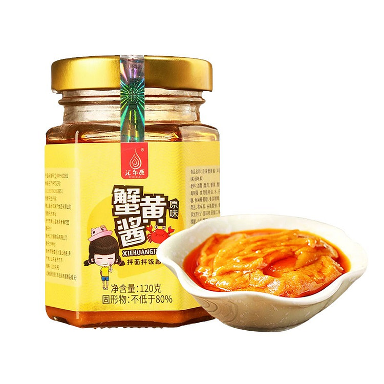 Huierkang Original Crab Roe Sauce 120g Bottle 120 g