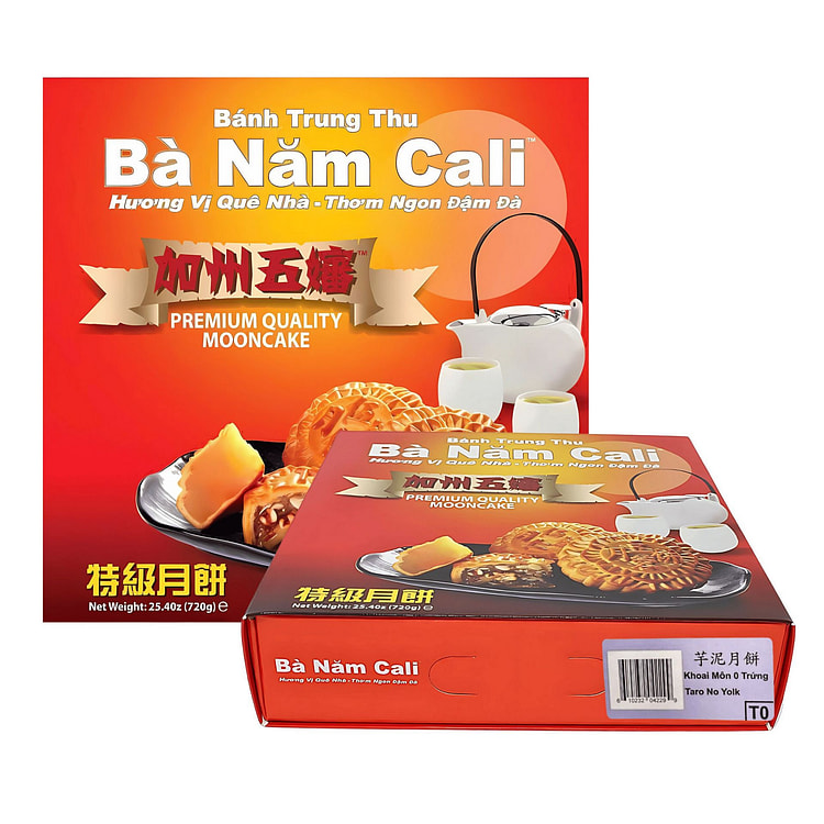 Ban Nam Cali Mooncake Taro 25.4 oz