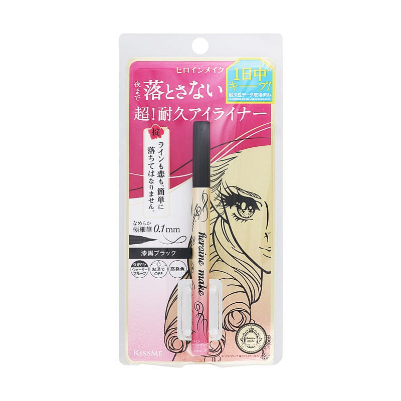 Kiss Me Heroine Makeup Prime Liquid Rich KeepLiner 0.4 ml