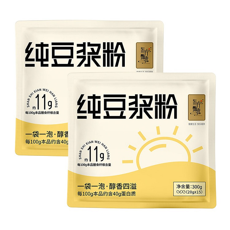 甄选豆浆粉原味营养早餐速食冲饮饮品300g*2
