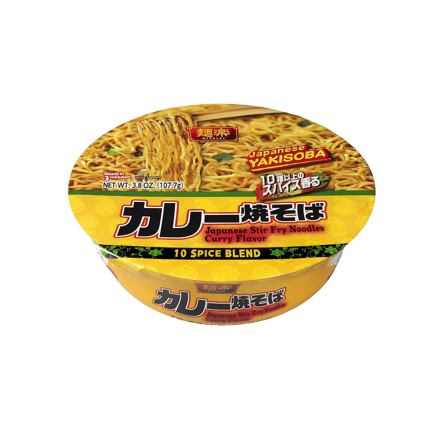 Hikari Menraku Yakisoba Curry (Japan) 1 each