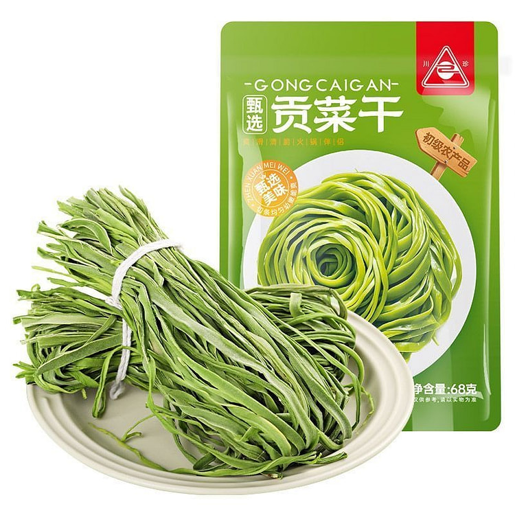Dried Gongcai Dehydrated Vegetables 68g 68 g
