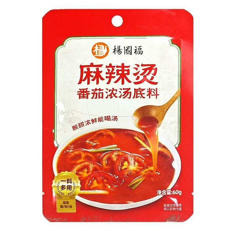 Spicy Hot Pot Tomato Soup Base 60g 60 g