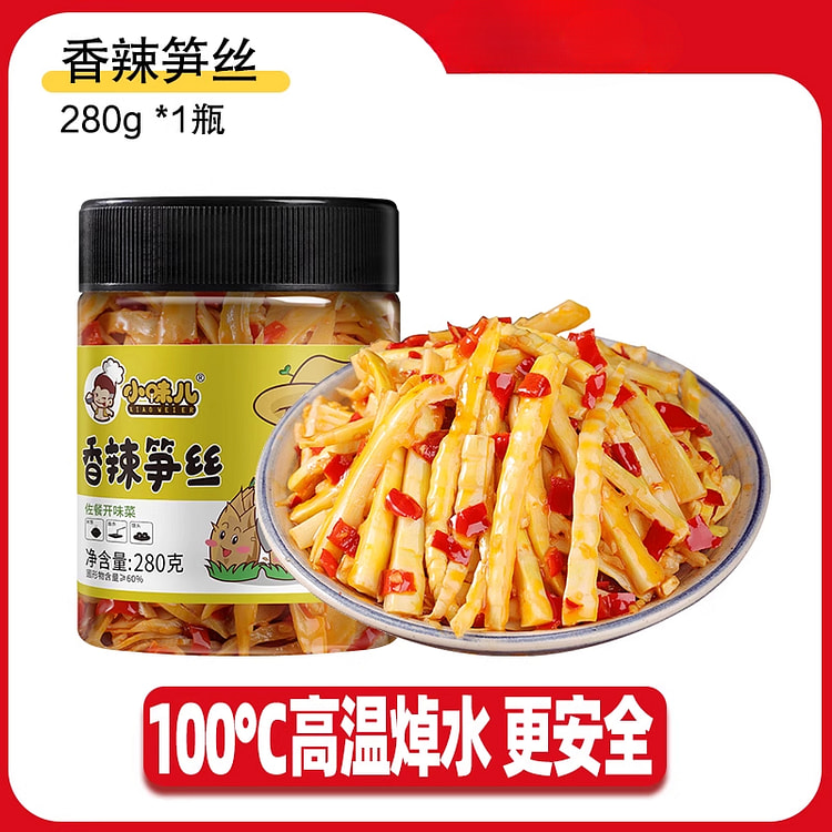 小味儿笋丝下饭菜开胃菜香辣笋丝280g*1瓶