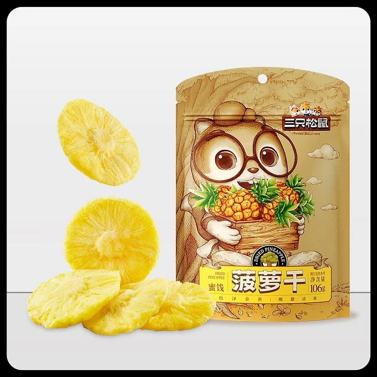 三只松鼠_菠萝干106g