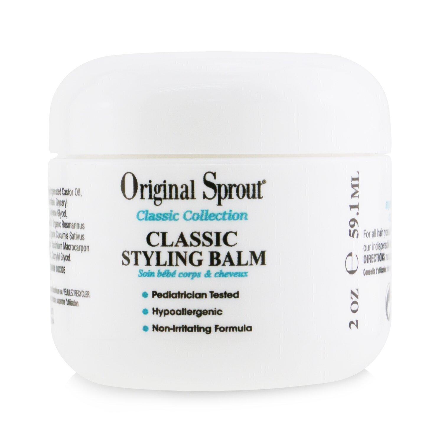 Original Sprout Classic Collection Class 50 ml(ミリリットル)