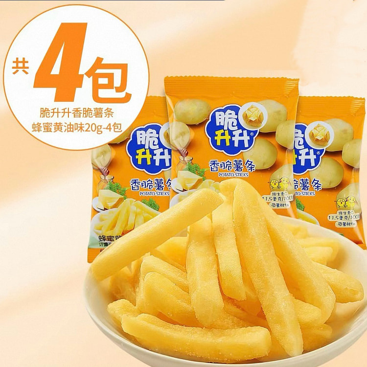 脆升升薯条蜂蜜黄油味20g*4包 80 克