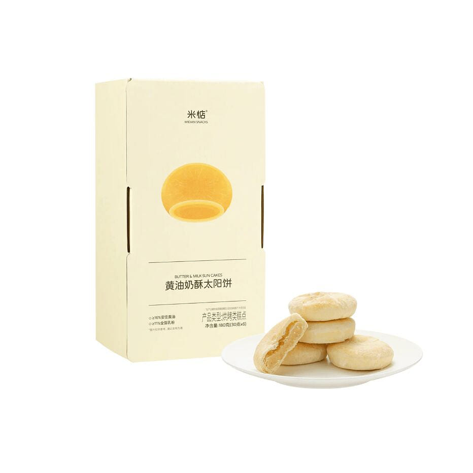 Midian original butter and milk sun cakes 180g 180 g