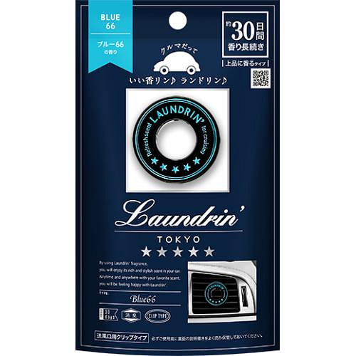 Laundrin Car Fragrance Blue66 1 each