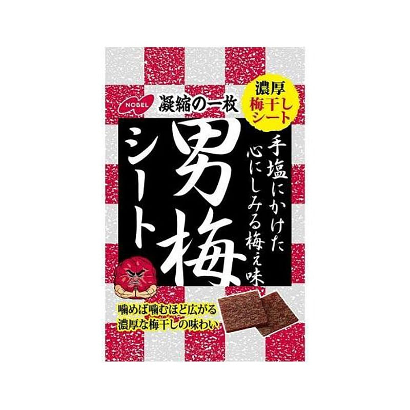 NOBEL Nobel Men’s Plum Extra Thick Dried Plums 1 each